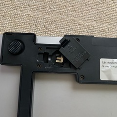 ヘルスメーターの画像