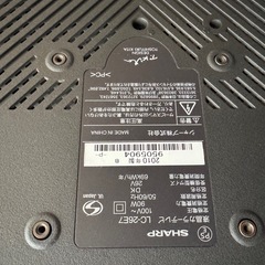 Sharp 2010年製 液晶テレビの画像