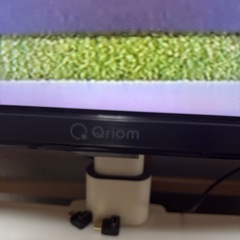 テレビの画像
