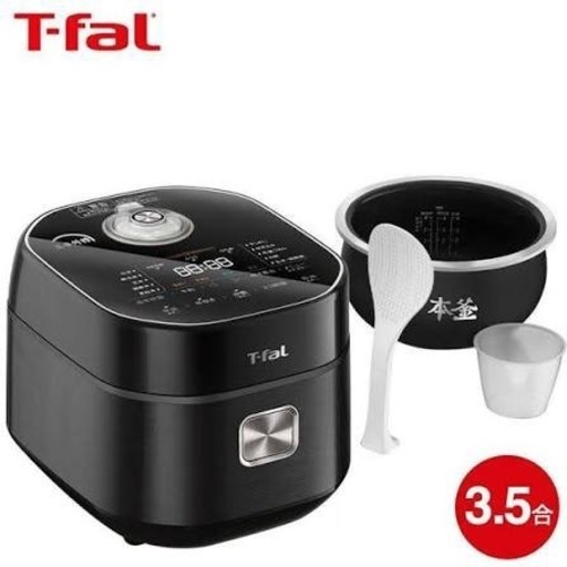 T-fal ザ・ライス 遠赤外線IH炊飯器 3.5合　RK8818JP ブラック ティファール IRIS OHYAMA