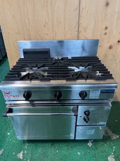 2019年 マルゼン3口ガスレンジ 都市ガス