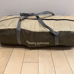 【譲渡者決定しました】[キャンパーズコレクション 山善] テント キャンプ アウトドア 4人用 の画像