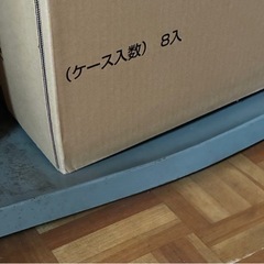 【ご予約あり】【古い】4段大型スチールラック　の画像