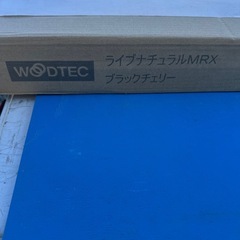 床暖房兼用フローリング新品未開封の画像