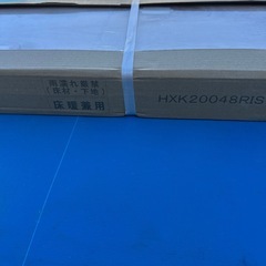 床暖房兼用フローリング新品未開封の画像