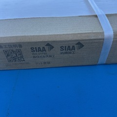 床暖房兼用フローリング新品未開封の画像