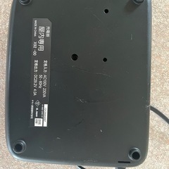 ヤマハ充電器　X92-00の画像