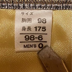 スキーウェア　青色の画像