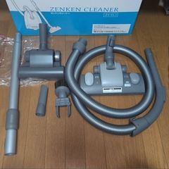 【無料配送】ZENKEN 掃除機 ZV-CL1 本体の画像