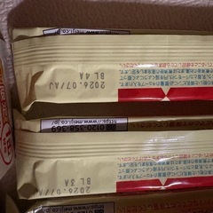 【一旦停止中】ほほえみらくらくミルク　　キューブ　缶　セットの画像