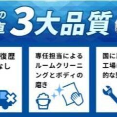 ✨アイドリングストップ、エアロ、HIDヘッドライト、フルセグナビ、バックカメラ、ETC付き！の画像