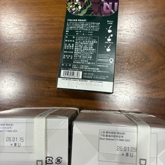 コーヒーの画像
