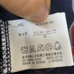 レーススカート  子供服の画像