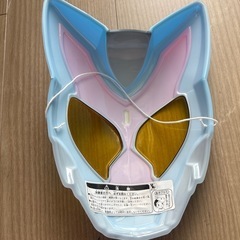 仮面ライダーガヴのお面の画像