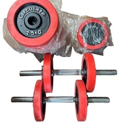 可変式ダンベル ラバー ダンベル 1.5kg 2.5kg ダンベル ラバー 筋トレ トレーニング 2個セット　の画像
