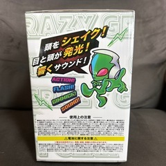 クレイジーギアデバイスギミックの画像