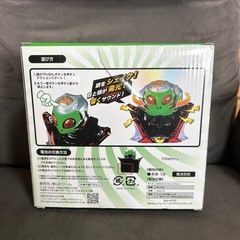 クレイジーギアデバイスギミックの画像