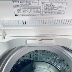 ♦YAMADA 洗濯機【2016年製】YWM-T45A1の画像