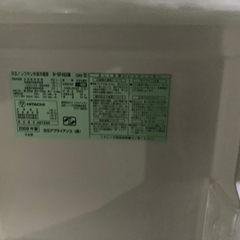 無料あげますの画像
