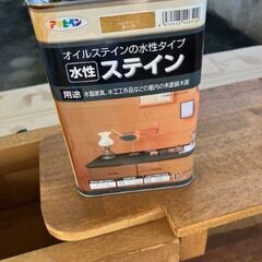 隠し棚有り　ハンドメイド　二人掛け木製椅子　飾り棚　集成材使用の画像