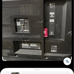 テレビジャック商品の画像