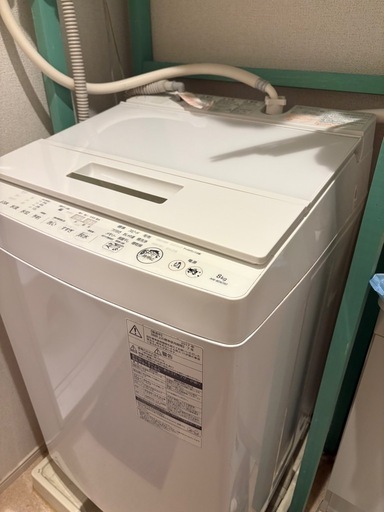 東芝　洗濯機