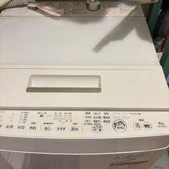 東芝　洗濯機の画像