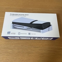新型PS5 デジタルエディションの画像