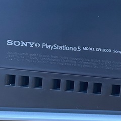 新型PS5 デジタルエディションの画像