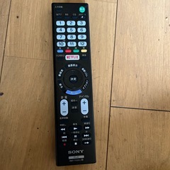 ジャンク　ソニー液晶テレビの画像