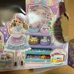 ゆめデコパティシエの画像