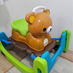 リラックマの遊具の画像