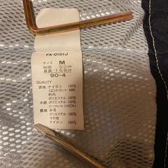 スキーウェア　上着　黄色の画像