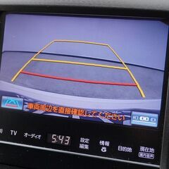【ローン審査通過率95％！ローンお任せください！】トヨタ クラウン 　アスリート　Ｓの画像