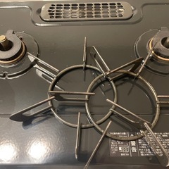 ガステーブルの画像