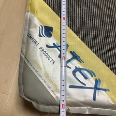 折りたたみパイプベッドの画像