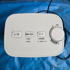 Siroca 2022年製 ミニヒーターの画像
