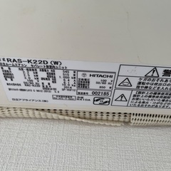 エアコンの画像