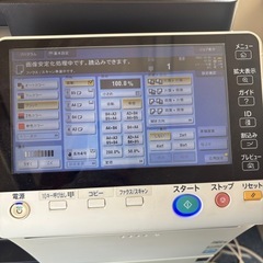 コニカミノルタ複合機の画像