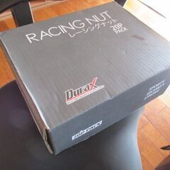 デュラックス製　軽量ジュラルミン　ロックナット　新品未使用の画像