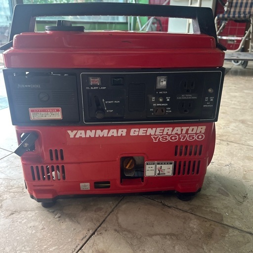 ヤンマー ポータブル 発電機 YSG750 ガソリン