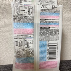コンセントカバーの画像