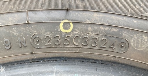 トーヨータイヤ　195/65R15 24年製　スタッドレスタイヤ　バリ溝バリ山