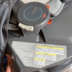 チャイルドしーシートの画像