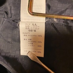 スキーウェア　上着　赤色の画像