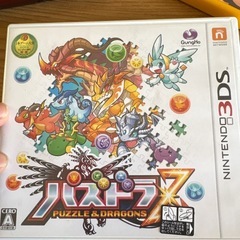 3DS ソフト の画像