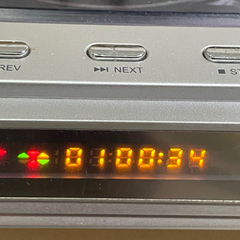 お話し中　DVD プレーヤー ワンコイン！の画像