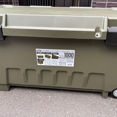 100×50×50 大型サイズ　コーナン　オリジナル　ストッカー1000の画像