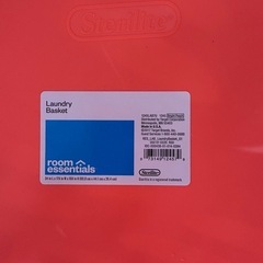 Sterilite Laundry Basket  Made in USAの画像