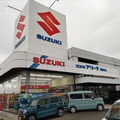 感謝祭でのアルバイト　（2日間）昼食付き　10/25・26